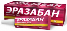 Эразабан 10% крем для зовнішнього застосування 2г