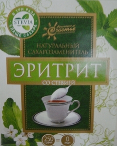 Эритрит со стевией 250г коробка