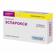 Эспарокси 150 мг №10 таблетки