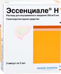 Есенціале Н розчин для ін'єкцій 250мг/5мл №5 ампули