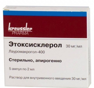 Этоксисклерол раствор для инъекций 30мг/мл (3%) 2мл №5 ампулы