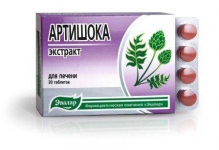 Евалар Артишоку екстракт №20 таблетки