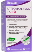 Евалар Артромаксимум 5 днів №60 капсули