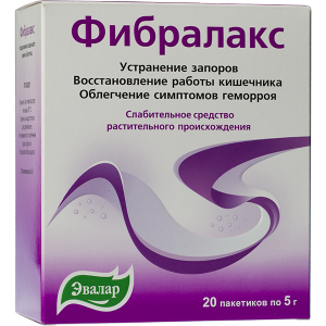 Евалар Фибралакс порощок для суспензії 5г №20 пакетики