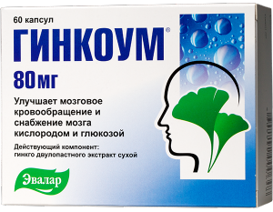 Эвалар Гинкоум 80мг №60 капсулы