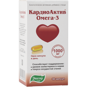 Эвалар КардиоАктив Омега №30 капсулы