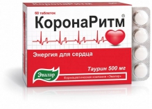 Евалар Коронаритм №60 таблетки
