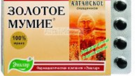 Евалар Муміє алтайське золоте очищене №60 таблетки