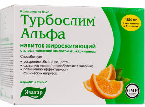 Евалар Турбослім Альфа-ліпоєва кислота і L-карнітин напій жиросжигающие 50мл №6 флакони