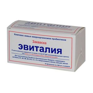Эвиталия закваска 300мг №10 флаконы