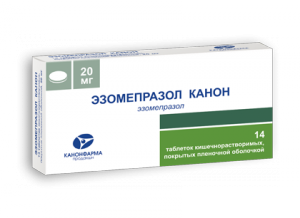 Эзомепразол Канон 20мг №14 таблетки