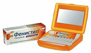 Фенистил Пенцивир крем 2г + аппликаторы