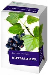 Фиточай алтай №15 витаминка 2г №20 фильтр-пакеты