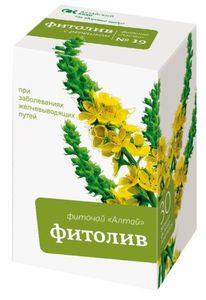 Фиточай алтай №19 фитолив с репешком 2г №20 фильтр-пакеты