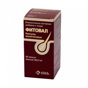 Фитовал №60 капсулы