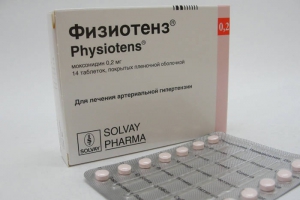 Физиотенз 0,2мг №14 таблетки