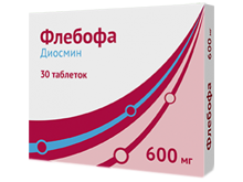 Флебофа 600мг №30 таблетки