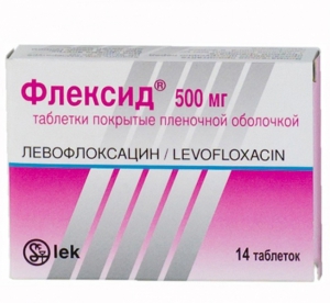 Флексид 500мг №14 таблетки