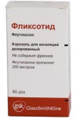 Фликсотид 250мкг/доза аэрозоль для ингаляций дозированный 60доз флакон