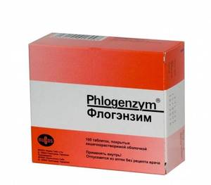 Флогэнзим №100 таблетки