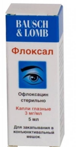 Флоксал 0,3% краплі очні 5мл флакон-крапельниця