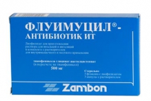 Флуімуціл-антибіотик ІТ ліофілізат для розчину 500мг №3 флакони