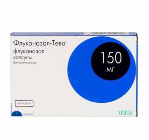 Флуконазол-Тева 150мг №1 капсулы