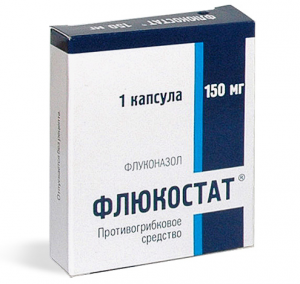 Флюкостат 150 мг №1 капсула