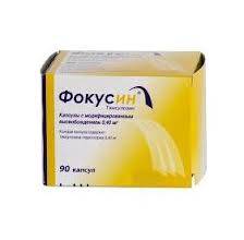 Фокусин 0,4мг №90 капсулы