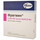 Фрагмин раствор для инъекций 2500 МЕ/0,2мл №10 шприцы