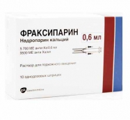 Фраксипарин 9500 АНТИ-ХА МЕ/мл 0,6мл №10 шприцы однодозовые (5700МЕ в шприце)