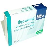 Фромилид 500мг №14 таблетки