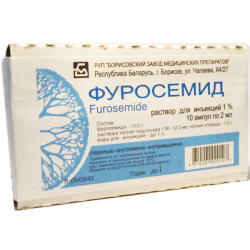 Фуросемид 1% 2мл №10 амп.