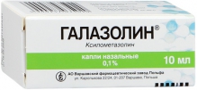 Галазолін 0,1% краплі назальні 10мл флакон