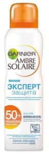 Гарньер Амбр Солер спрей солнцезащитный сухой Эксперт защита SPF50+ 200мл