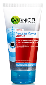 Гарньєр чиста шкіра актив скраб з вугіллям 150мл