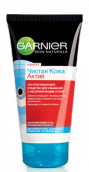 Гарньєр чиста шкіра актив засіб для вмивання з вугіллям 150мл