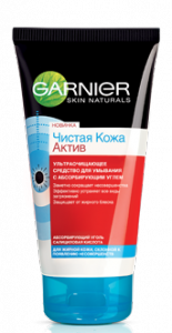 Гарньєр чиста шкіра актив засіб для вмивання з вугіллям 150мл