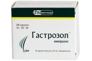 Гастрозол 20мг №28 капсулы