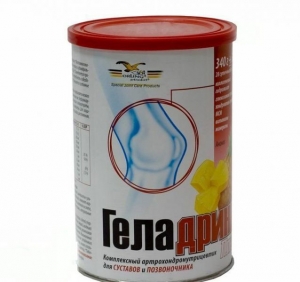 Геладринк плюс ананас 340г