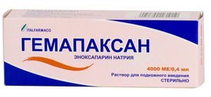 Гемапаксан 4000МЕ/0,4мл №6 раствор для подкожного введения
