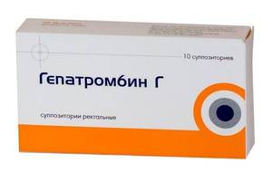 Гепатромбин Г свечи №10