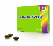 Гербастресс 450мг №10 таблетки