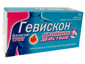 Гевискон Двойное действие №32 таблетки жевательные мятные