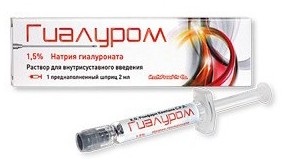 Гиалуром протез синовіальної рідини 1,5% 2мл №1 шприц