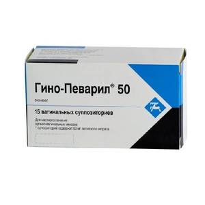 Гино-певарил 50мг №15 свечи