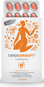 Гинокомфорт климафемин №20 таблетки