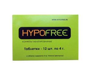 Гипофри конфеты таблетированные №12 таб.
