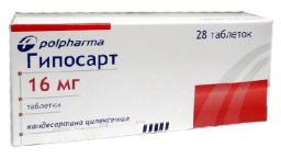 Гипосарт 16мг №28 таблетки