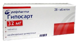 Гипосарт 32мг №28 таблетки